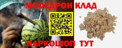 ГАЛЛЮЦИНОГЕННЫЕ ГРИБЫ Апшеронск