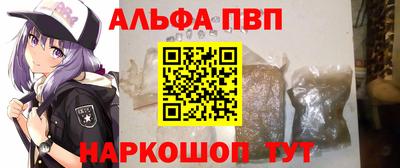 mix Апрелевка