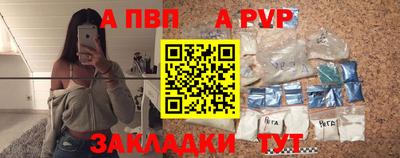 ГАЛЛЮЦИНОГЕННЫЕ ГРИБЫ Апшеронск
