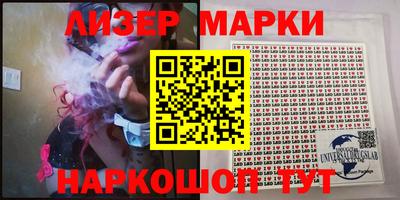 кокаин перу Аргун