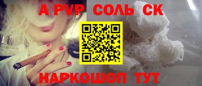 mix Апрелевка