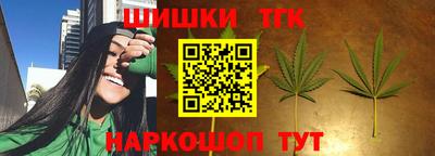 ГАЛЛЮЦИНОГЕННЫЕ ГРИБЫ Апшеронск