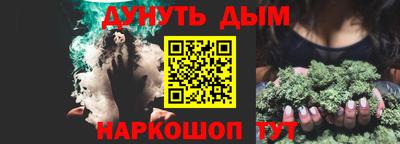 кокаин перу Аргун
