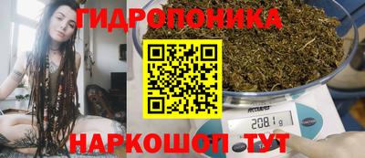 кокаин перу Аргун