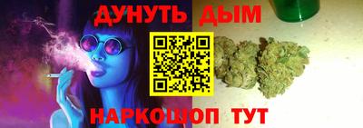 mix Апрелевка