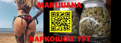 ГАЛЛЮЦИНОГЕННЫЕ ГРИБЫ Апшеронск