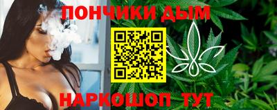 ГАЛЛЮЦИНОГЕННЫЕ ГРИБЫ Апшеронск