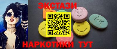 кокаин перу Аргун