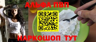 mix Апрелевка
