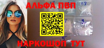 mix Апрелевка