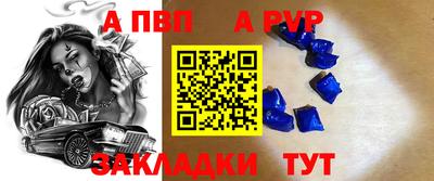 mix Апрелевка