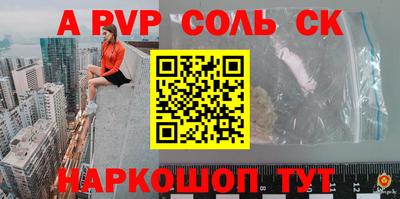 mix Апрелевка