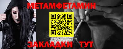 mix Апрелевка