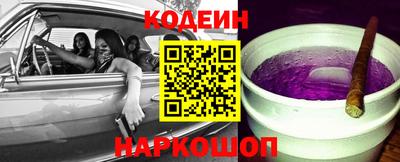 mix Апрелевка