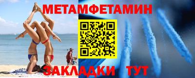 кокаин перу Аргун