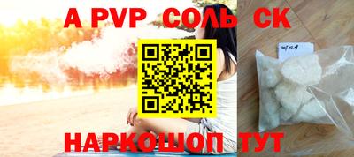 mix Апрелевка
