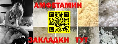 кокаин перу Аргун
