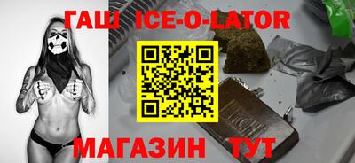 mix Апрелевка