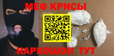 mix Апрелевка