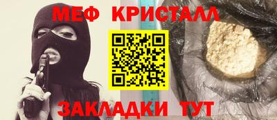 кокаин перу Аргун
