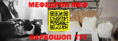 mix Апрелевка